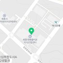울투라커피컴퍼니집현점