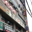 백운현대점 네이버블로그