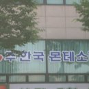 (주)한국몬테소리 이미지