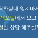 노블타운요양원 이미지