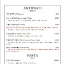 오스테리아 도노 네이버블로그