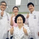 우리들안과의원 이미지