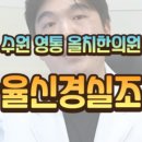 태양성