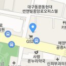고향면옥 이미지