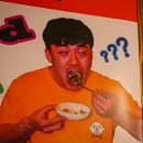 마이따 이미지