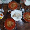 청목신신짬뽕 이미지