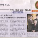 용성출판사 이미지