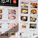 하누리투어 이미지