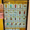 [메가커피 신메뉴] - 고흥 유자망고 스무디와 오트밀 팬케이크, 모찌 2종 후기