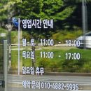 오헤이(Ohey) 네이버블로그