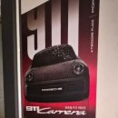 유플레이스 | 창원 상남동 케이크 맛집 - 투썸플레이스 상남점에서 말차아박과 말차크림라떼 드링킹 후기