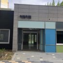 국공립 브리즈힐어린이집 이미지