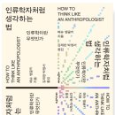 생각대로 이미지