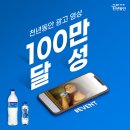 강원광고