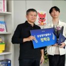 서울대삼성영어교습소 네이버블로그