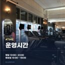 거한상 장유점 | 상남동pt 디럭스짐에서 알려드리는 혈관건강에 안좋은 음식!?
