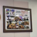 청주 성안길맛집 시골길 불향 솔솔 낙지볶음 후기