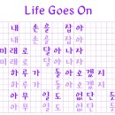 방탄노래연습장 이미지