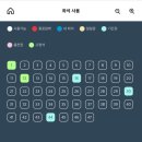 모어댄스터디카페 이미지