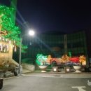 정안면 복합청사 이미지