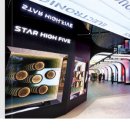 명품1로 이미지