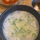 안치선곰탕 네이버블로그