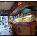 공안당한의원 이미지