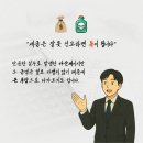 세무회계민 이미지
