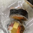 고봉민김밥인(부산몰운대점) 네이버블로그