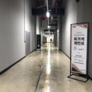 나무와토리공방 이미지