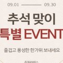 라테스그룹 이미지