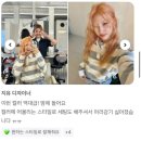 상수미용실 | 홍대상수 미용실 | 상큼 오렌지컬러 후기 😍