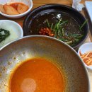 전통식당 이미지