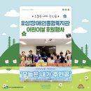 위드 다원