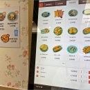 중랑구 우리할매떡볶이 포장해가기