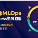라온 이미지