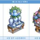 로열블루