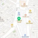 상현검도관(대한검도) | 상현동검도 52세 체험수업 후기, 늦지 않은 시작입니다. -수지검도관-