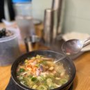 전주콩뿌리콩나물국밥 이미지