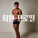 (주)삼우티에스 | 근거 기반 운동을 추구합니다, 아는 것만 그리고 최고로 좋은 것만 진실되게 가르쳐 드립니다. 열정...
