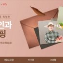 11번가 이미지