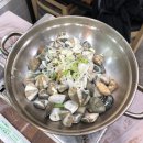 대포활게 네이버블로그