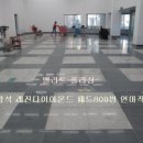청보빌딩 이미지