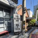 시즈널커피 | 순천카페추천 시즈널커피 방문 후기