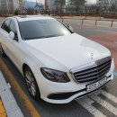 함양제일정비 이미지