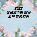 새론세무법인 이미지