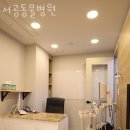 서공동물병원 이미지