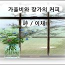 여주-0576 네이버블로그