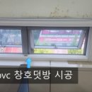 홍은2동주민센터 이미지