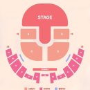 소요생활체육공원 배드맨턴장 | QWER 1ST WORLD TOUR 〈ROCKATION : HOMECOMING〉 서울 콘서트 예매·좌석·교통 총정리